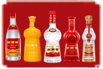 衡山县烟酒回收各种剑南春.jpg